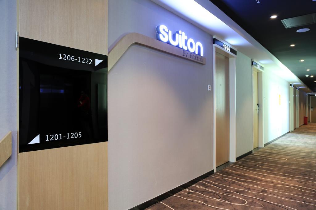 Suiton By Pax Pon Шеньчжень Номер фото