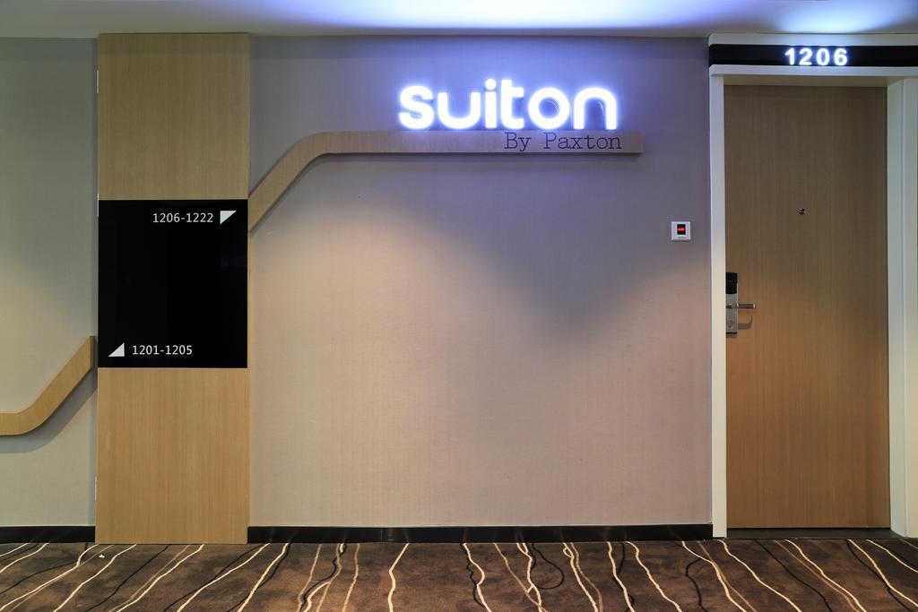 Suiton By Pax Pon Шеньчжень Номер фото